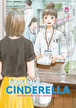 Unsung Cinderella